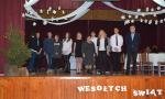DSC_3482_1600x1067.jpg